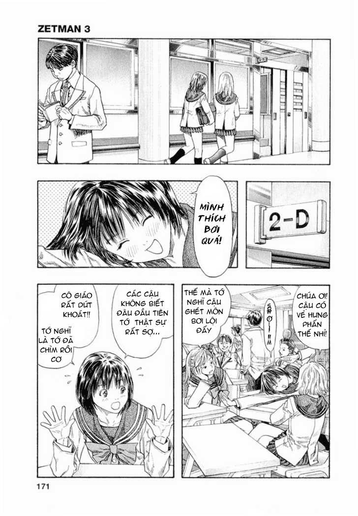 Zetman Chapter 36 - 7