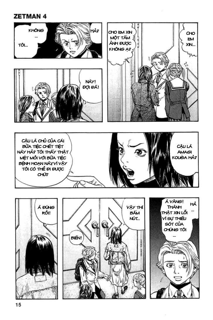 Zetman Chapter 41 - 15