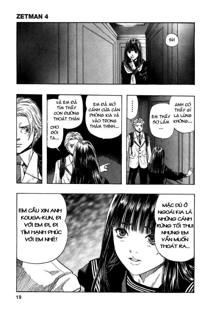 Zetman Chapter 41 - 19