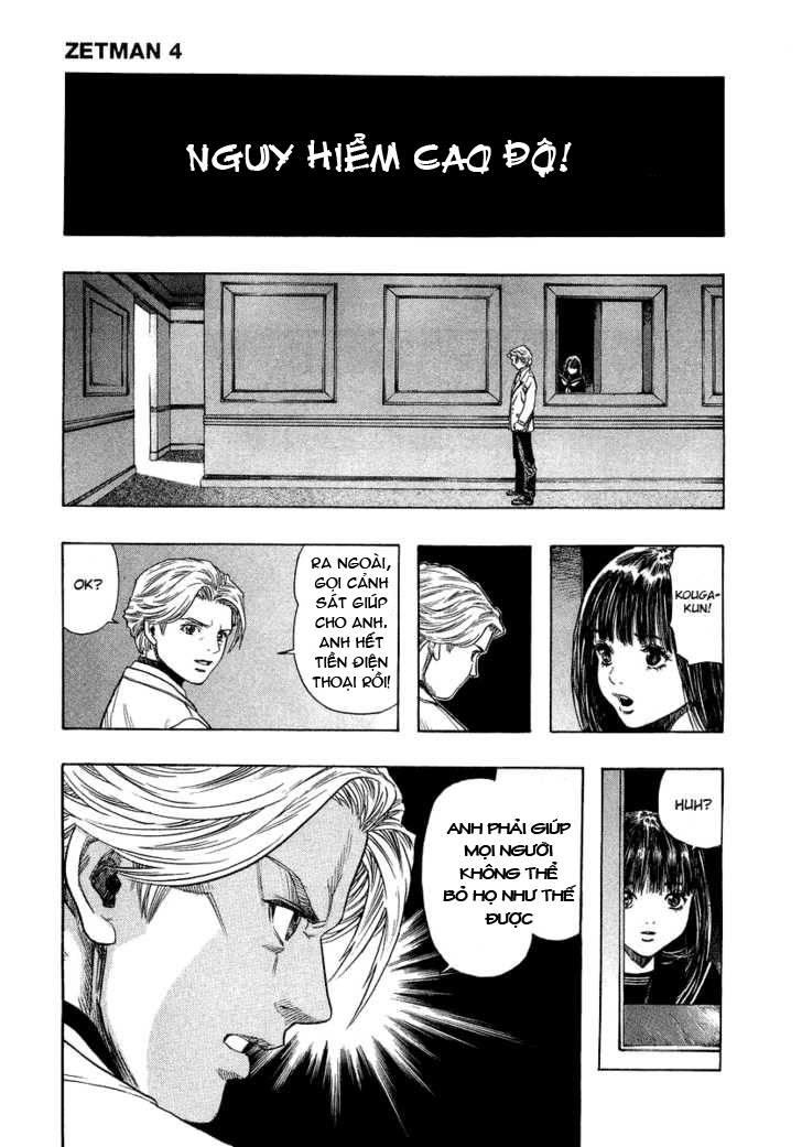 Zetman Chapter 42 - 11