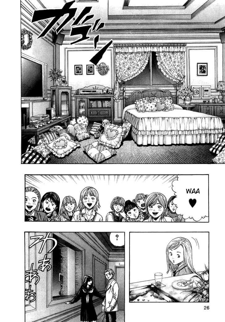 Zetman Chapter 42 - 8