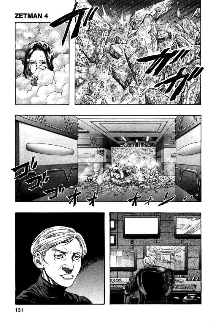Zetman Chapter 46 - 23