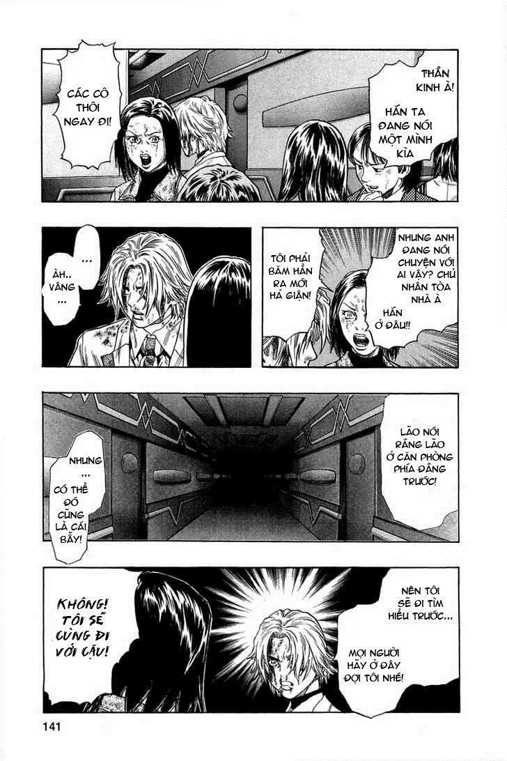 Zetman Chapter 47 - 9