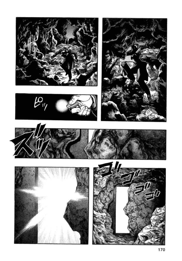 Zetman Chapter 48 - 12