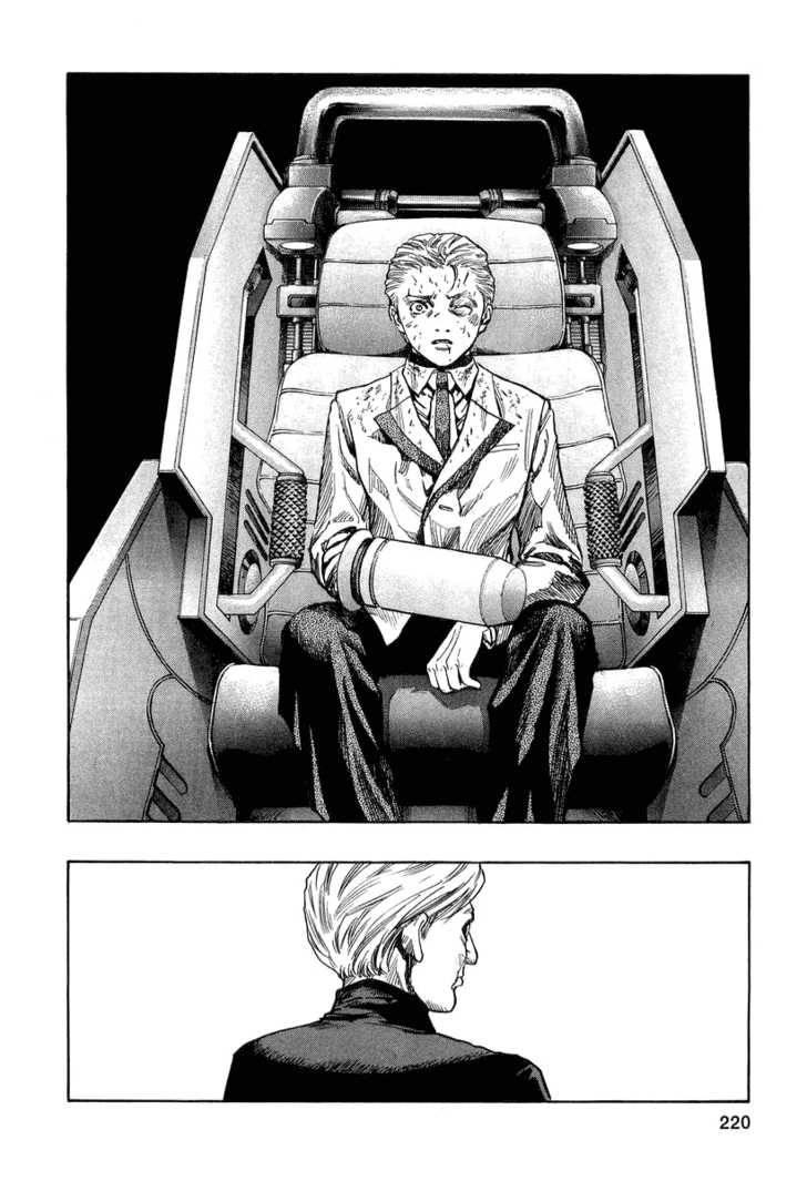 Zetman Chapter 50 - 16