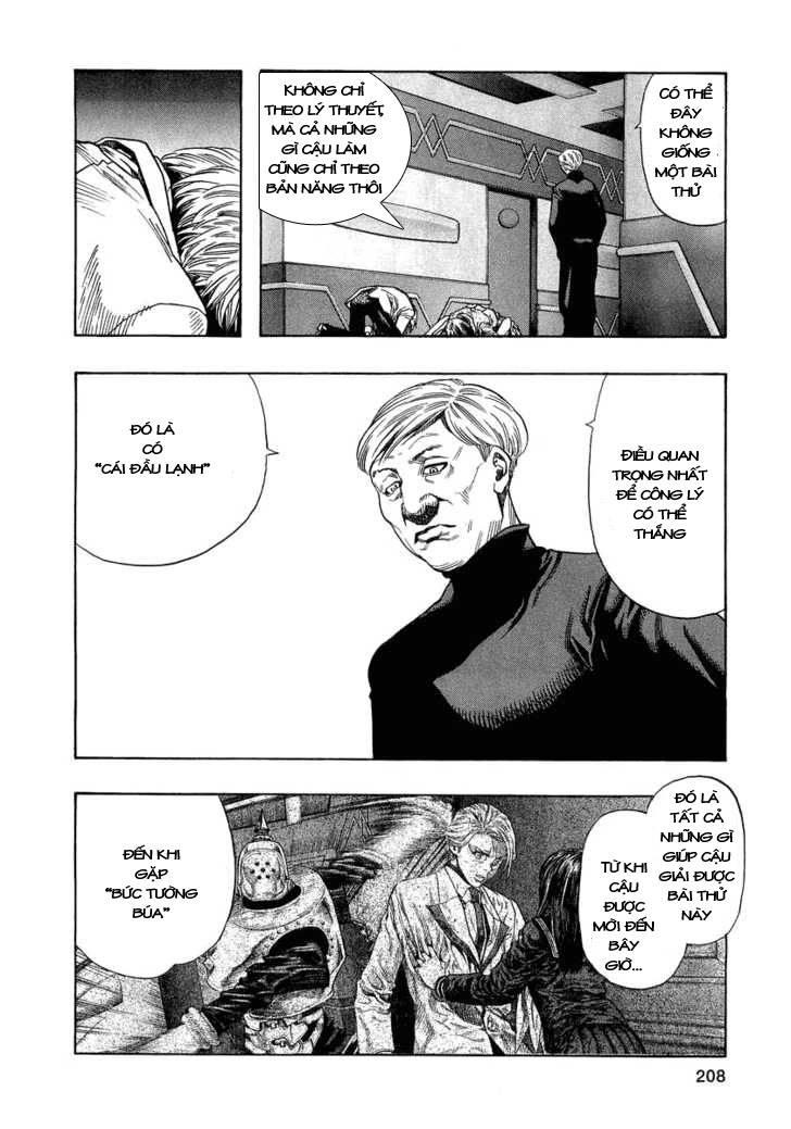 Zetman Chapter 50 - 5