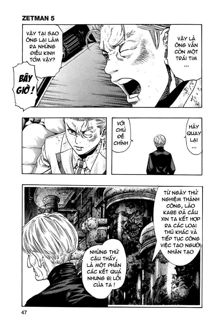 Zetman Chapter 53 - 12