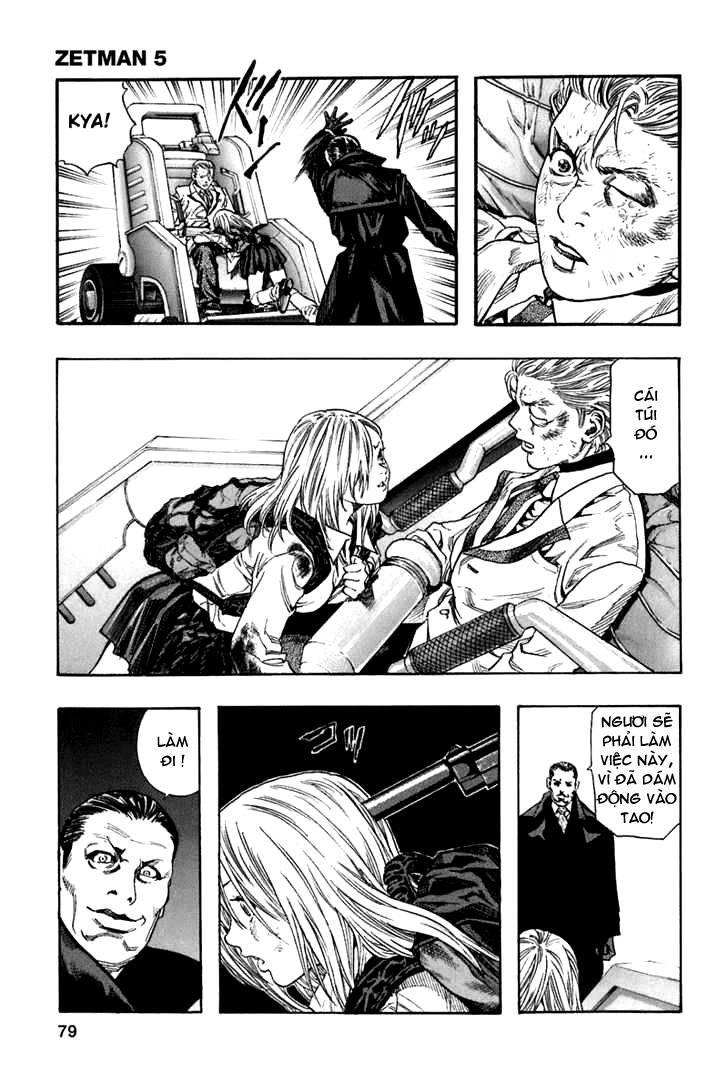 Zetman Chapter 54 - 27