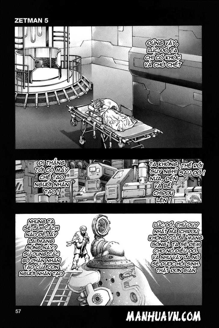 Zetman Chapter 54 - 5