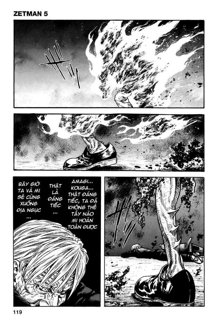Zetman Chapter 57 - 5