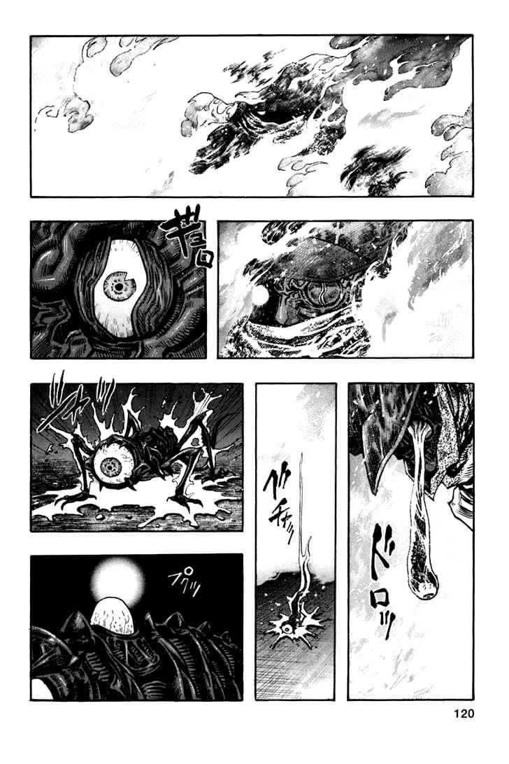 Zetman Chapter 57 - 6