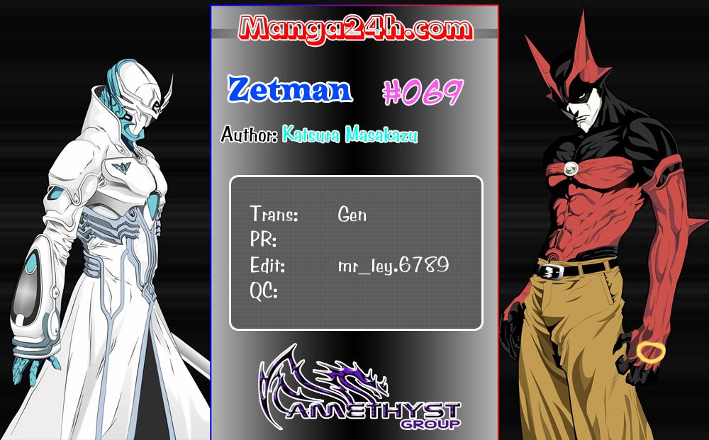 Zetman Chapter 69 - 1