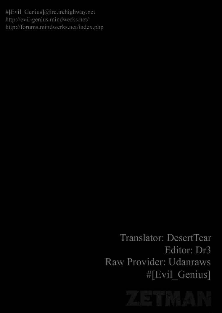 Zetman Chapter 69 - 14