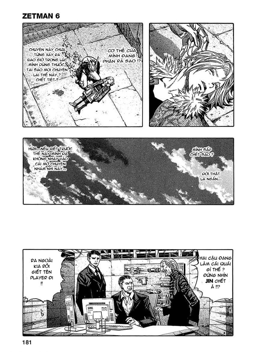 Zetman Chapter 69 - 3