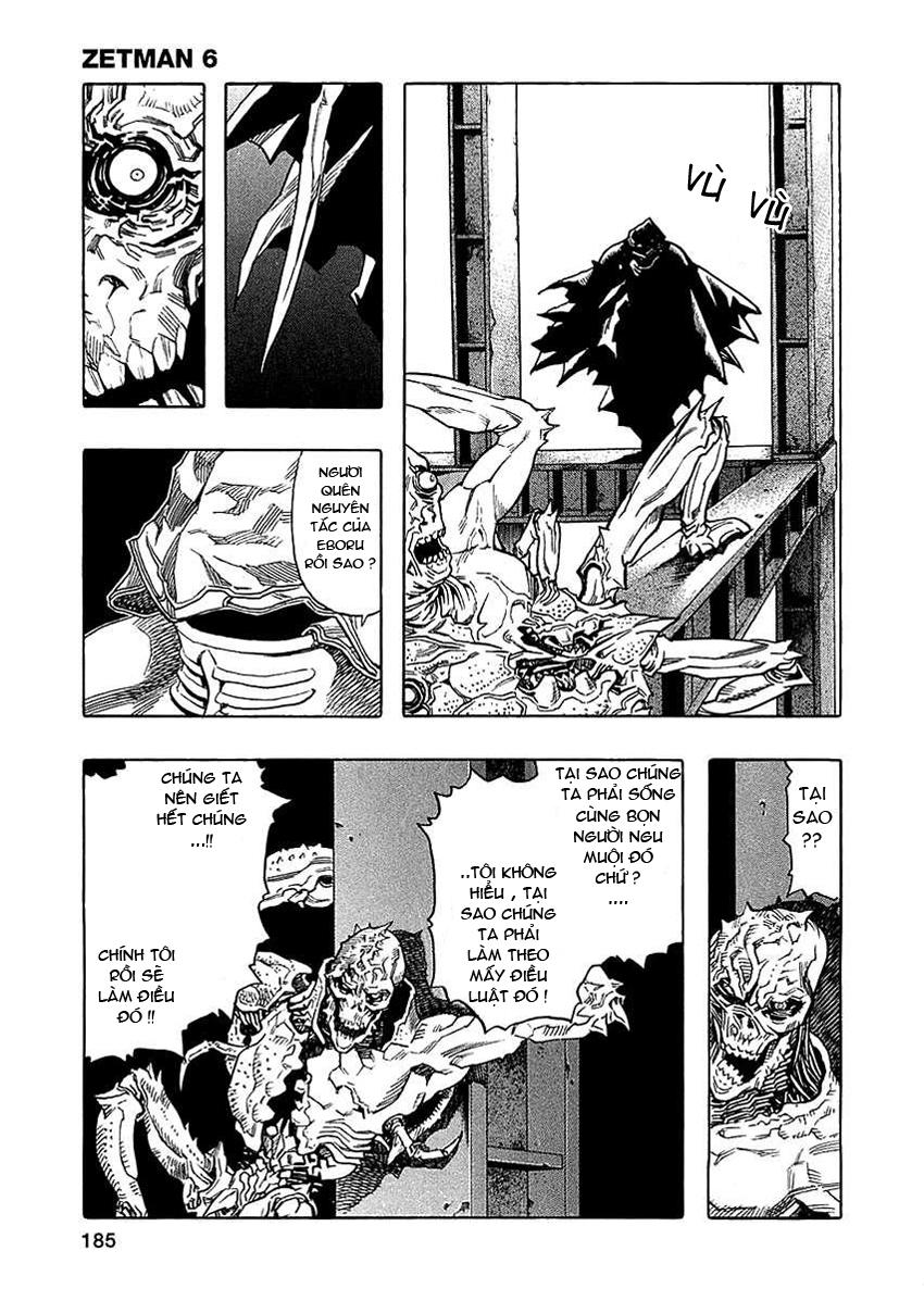 Zetman Chapter 69 - 7