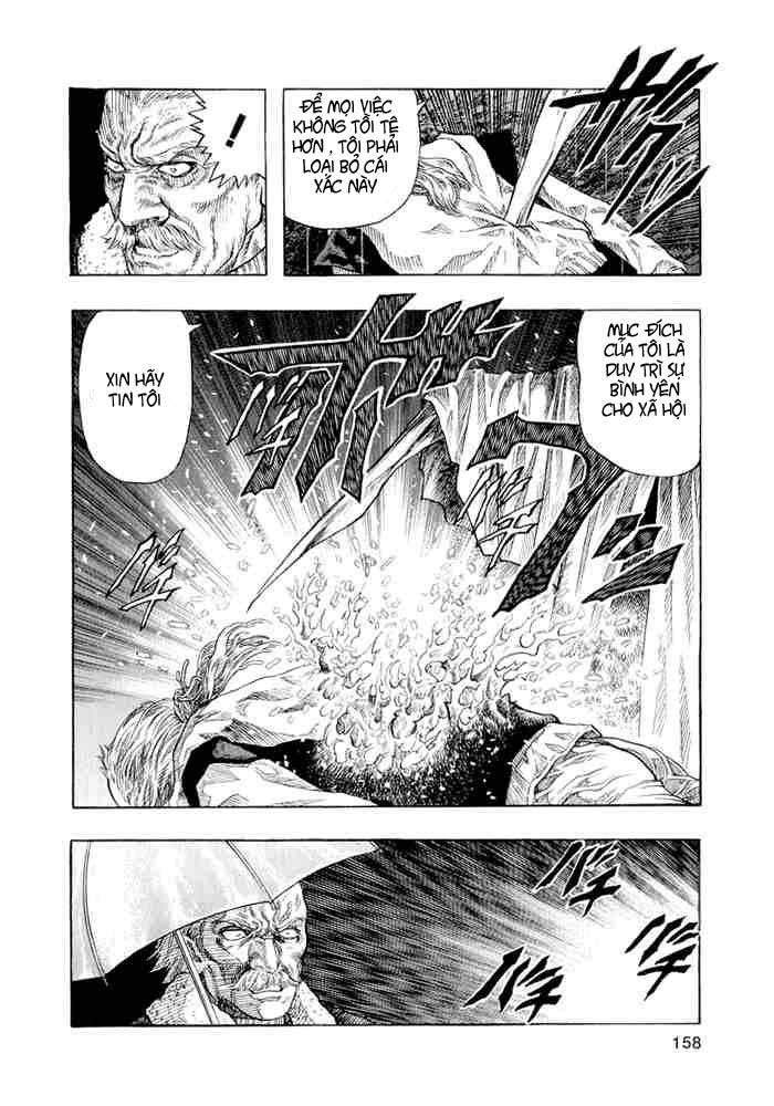Zetman Chapter 7 - 12