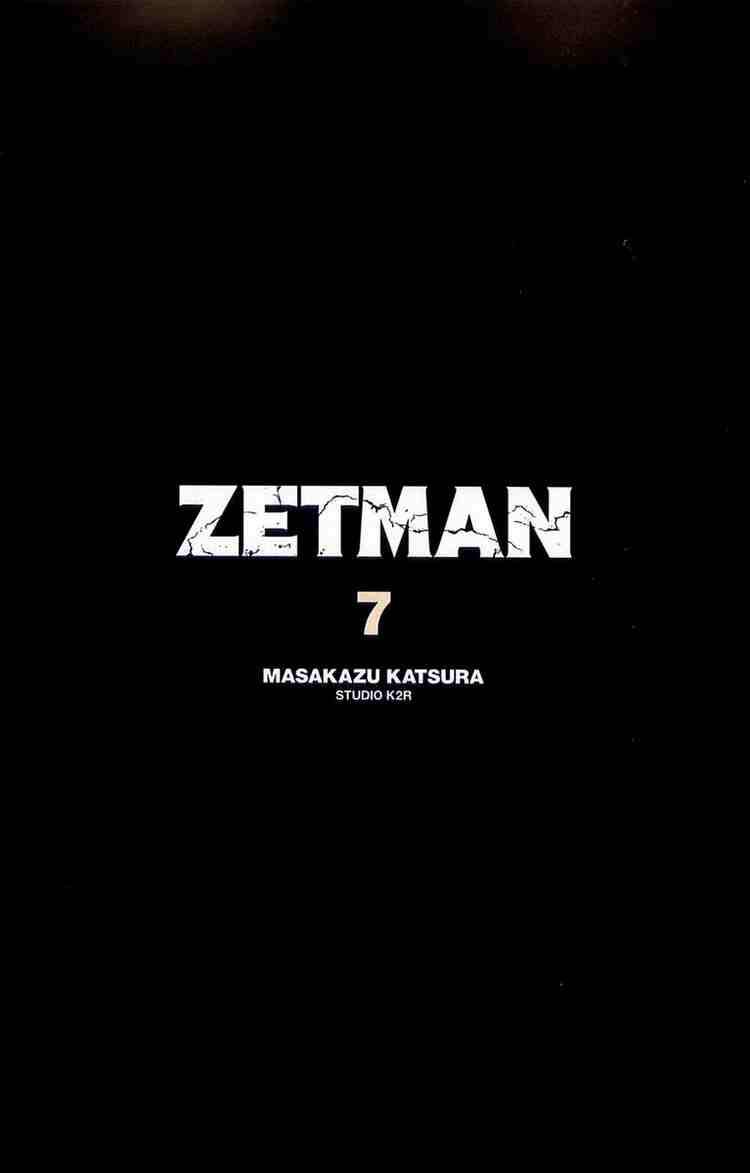 Zetman Chapter 71 - 2