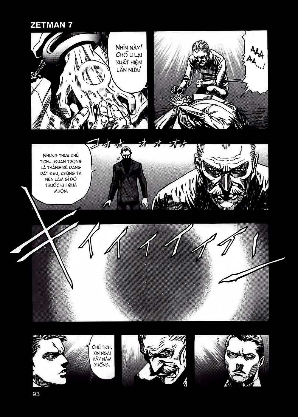 Zetman Chapter 75 - 12