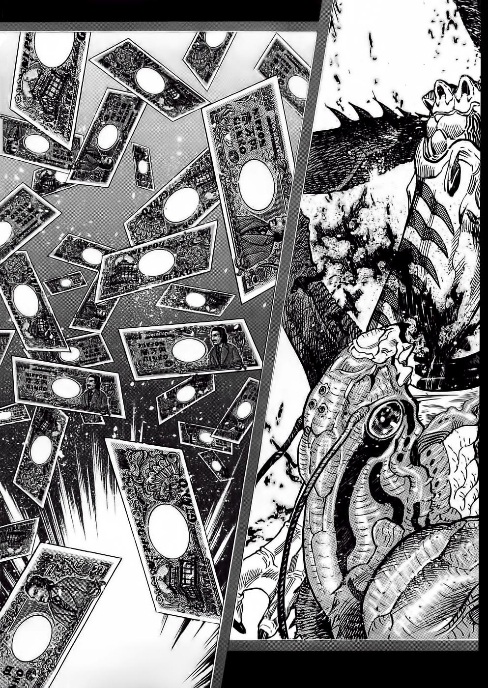 Zetman Chapter 76 - 14