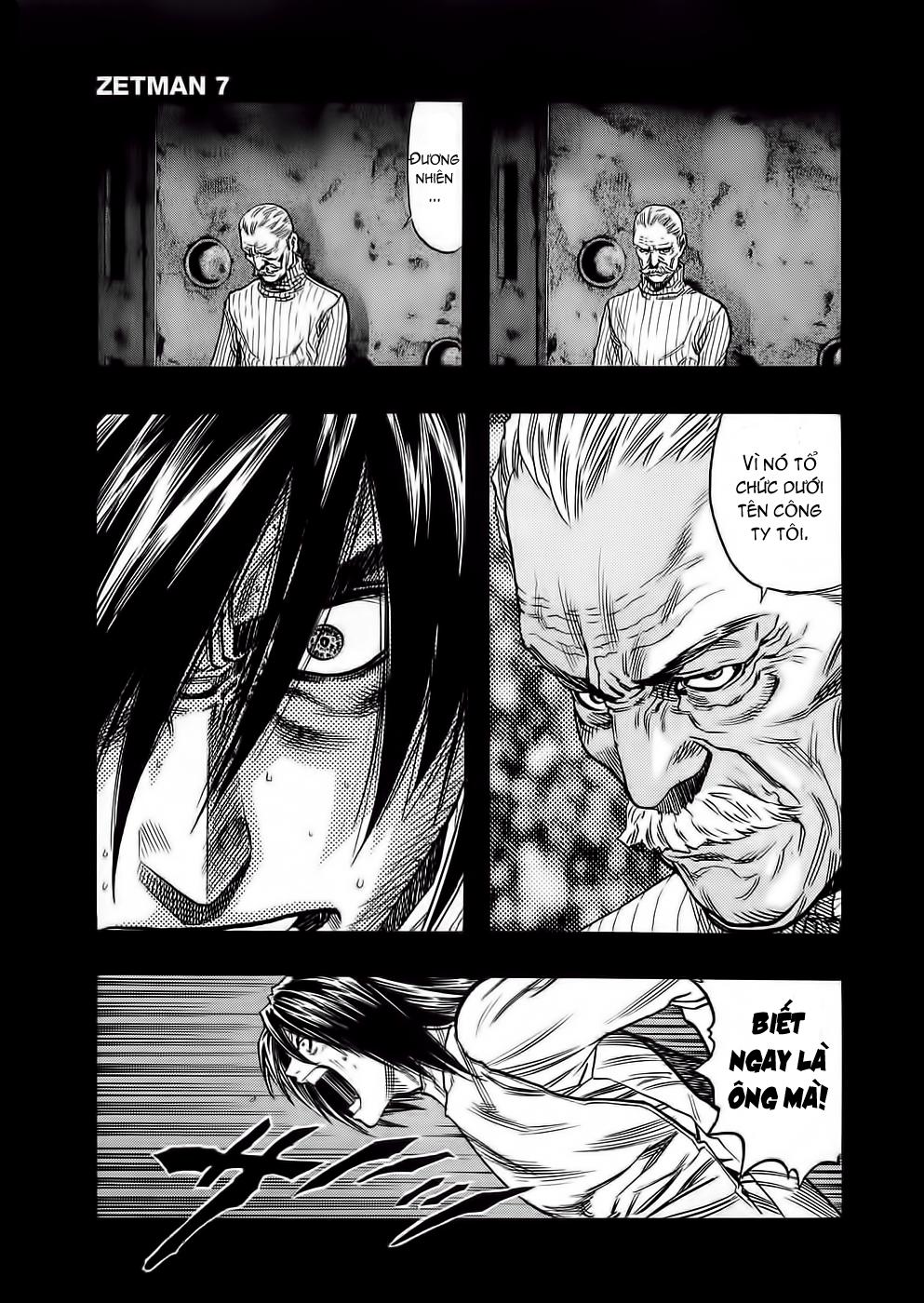 Zetman Chapter 76 - 4