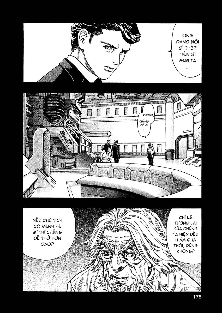 Zetman Chapter 79 - 13