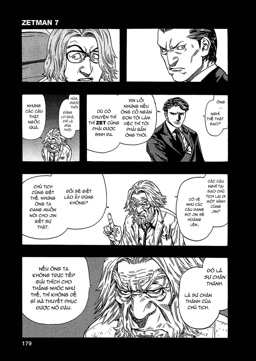 Zetman Chapter 79 - 14