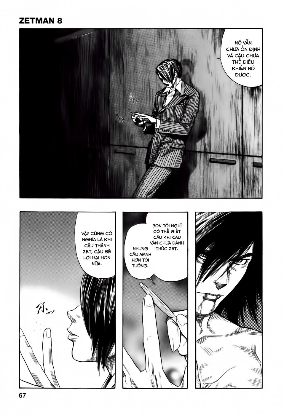 Zetman Chapter 83 - 17
