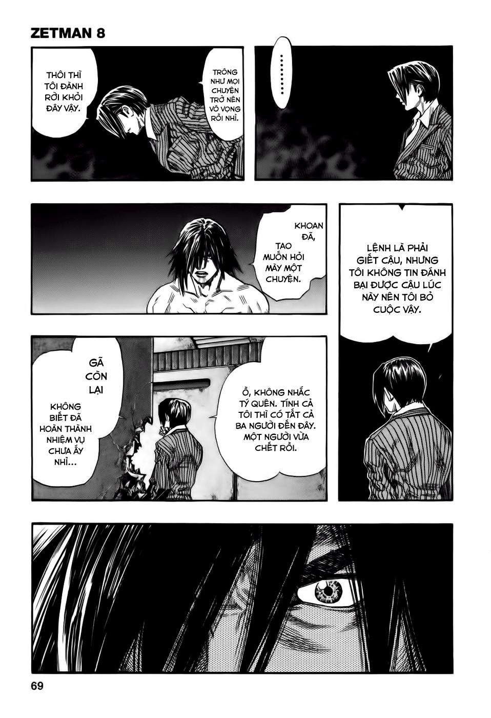 Zetman Chapter 83 - 19