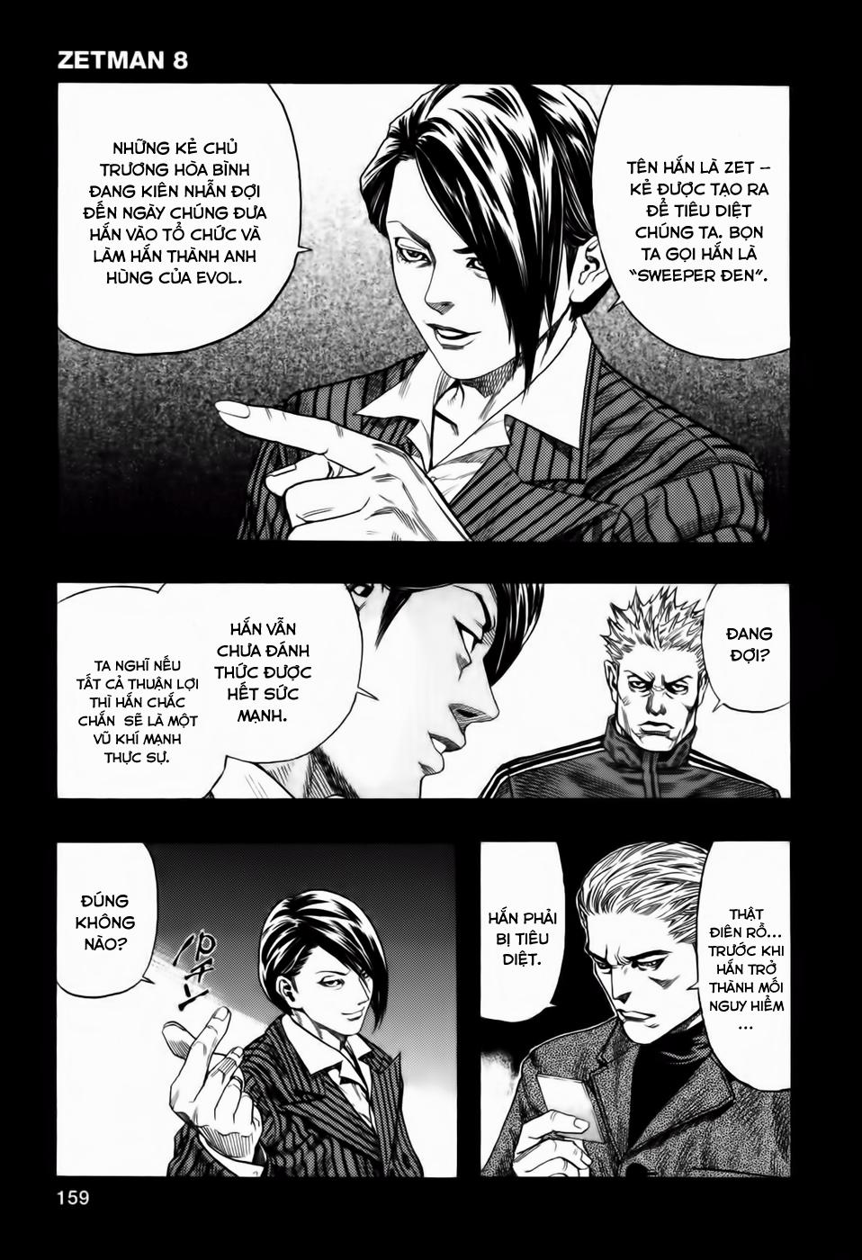 Zetman Chapter 88 - 6