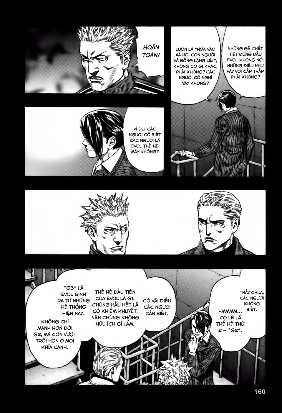 Zetman Chapter 88 - 7