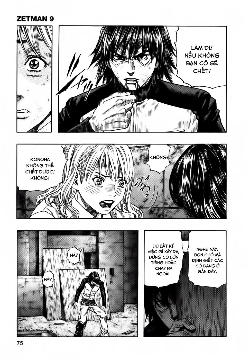 Zetman Chapter 97 - 6