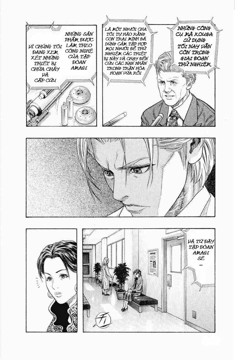 Zetman Chapter 23 - 8
