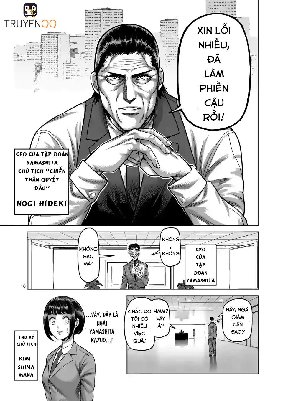 Kengan Ashura Phần 2 Chapter 3 - 11