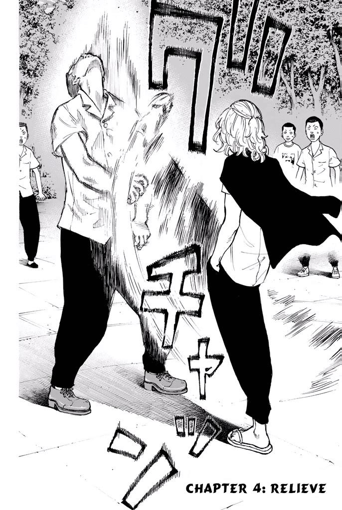 Kịch Trường Của Takemichi Chapter 4 - 4