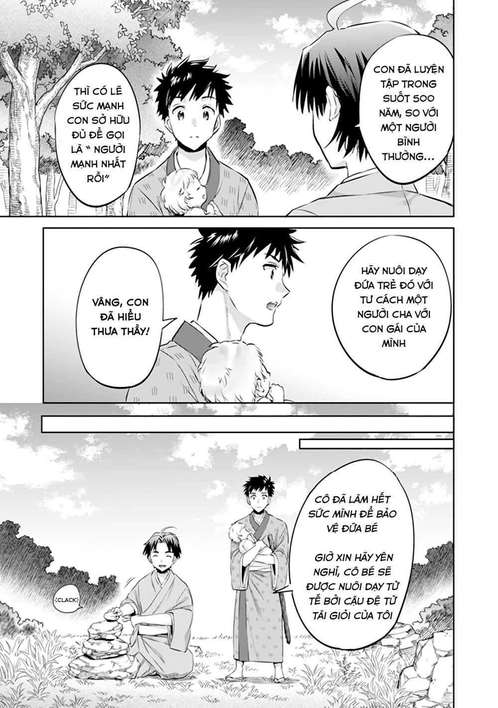 Jimi Na Kensei Wa Sore Demo Saikyou Desu Chapter 2 - 15