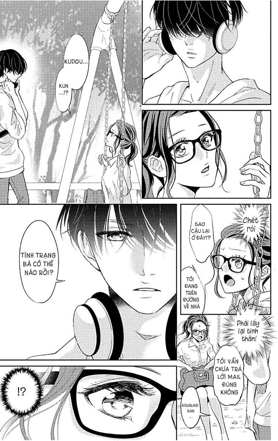 Nuidara Zetsurin Chapter 1 - 11