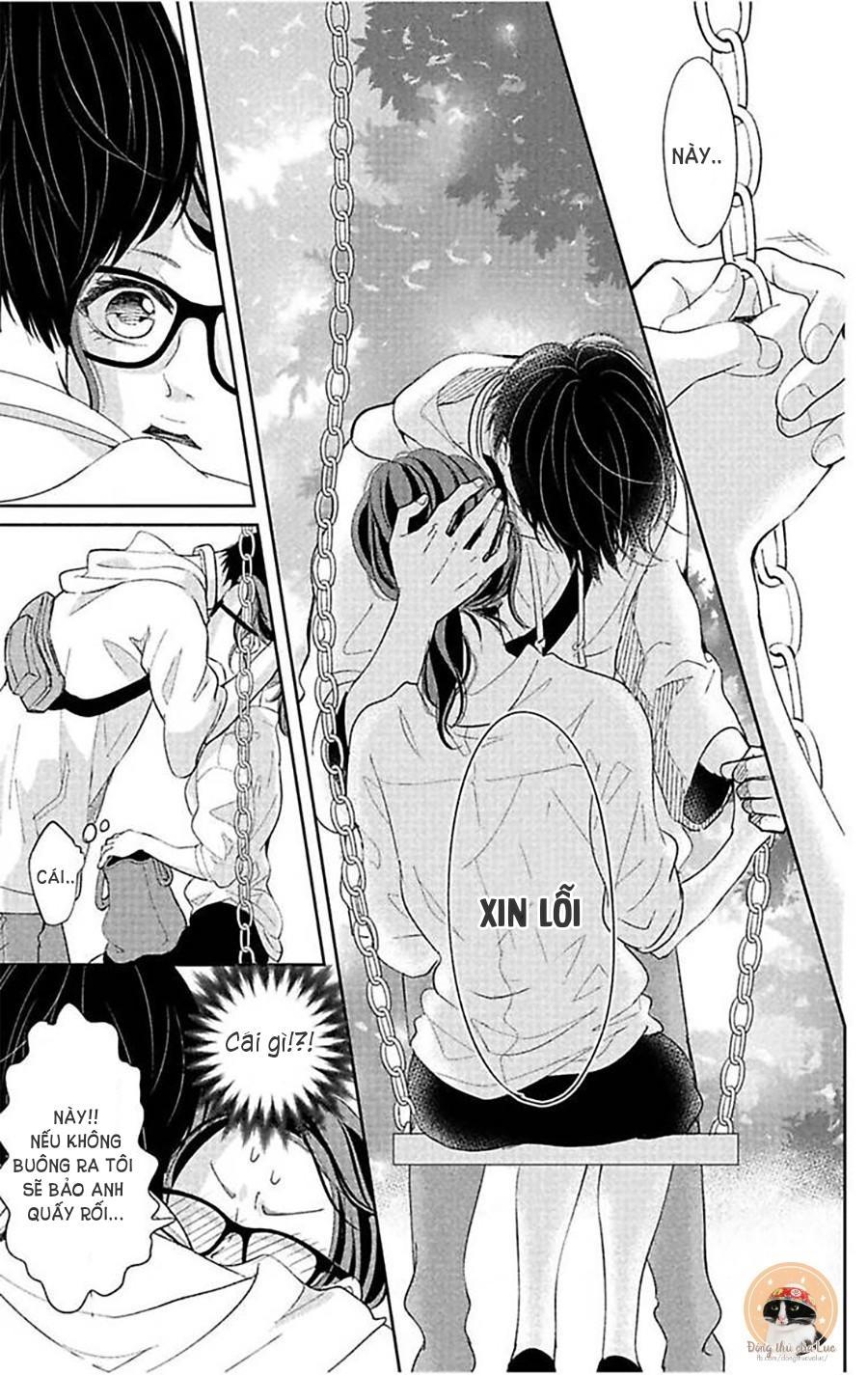 Nuidara Zetsurin Chapter 1 - 13