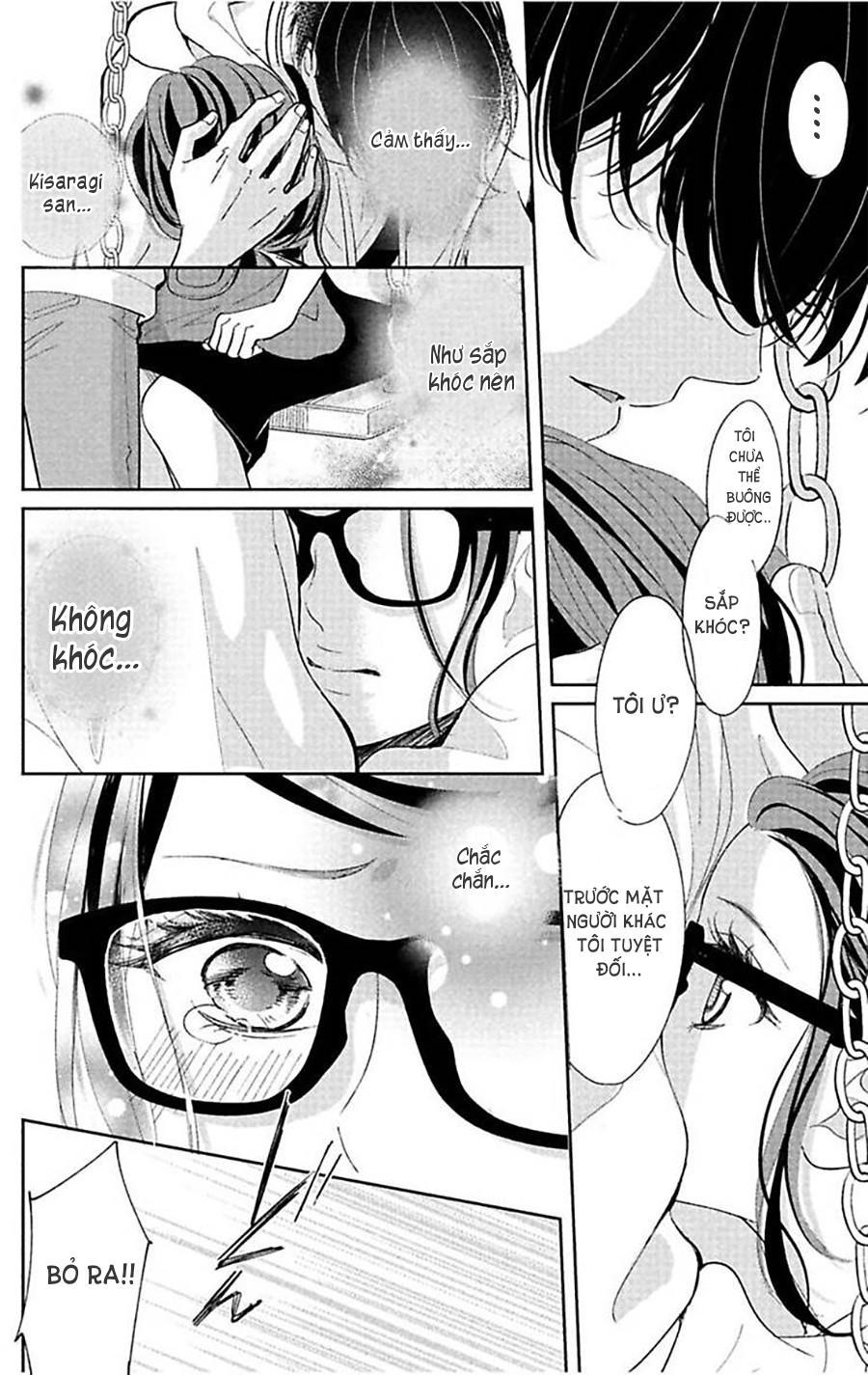 Nuidara Zetsurin Chapter 1 - 14