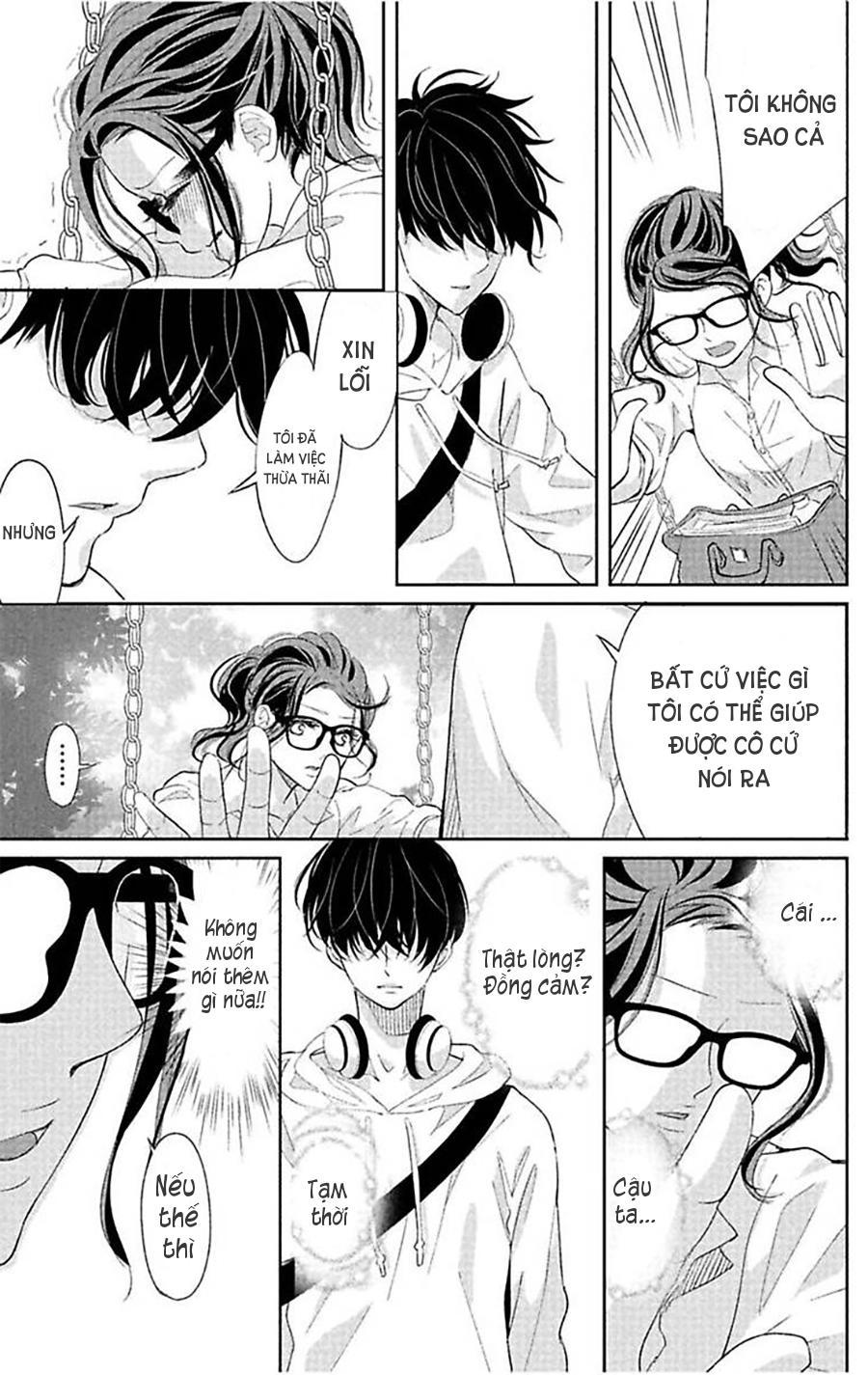 Nuidara Zetsurin Chapter 1 - 15