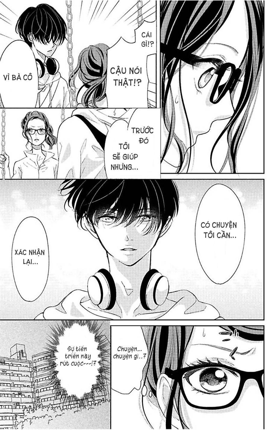 Nuidara Zetsurin Chapter 1 - 17