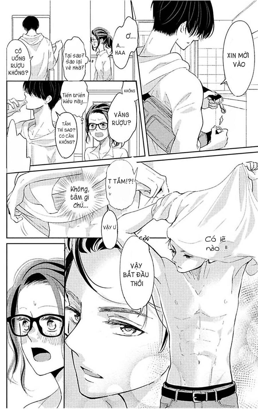 Nuidara Zetsurin Chapter 1 - 18