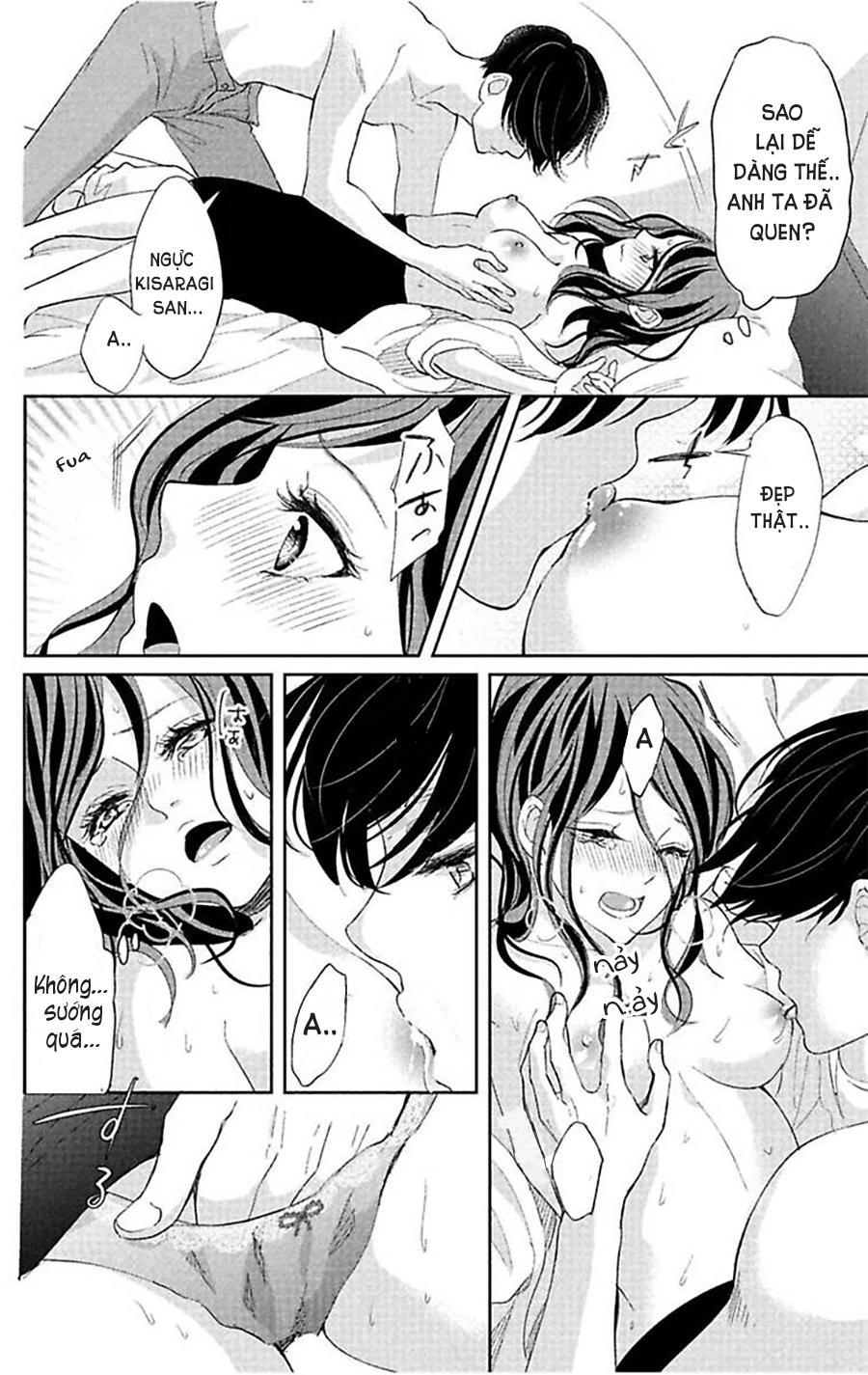 Nuidara Zetsurin Chapter 1 - 22