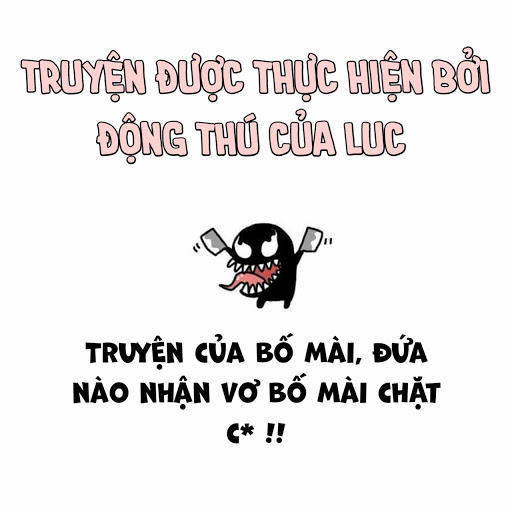 Nuidara Zetsurin Chapter 1 - 26