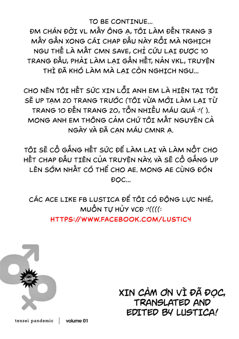 Tensei Pandemic Chapter 0.1 - 22