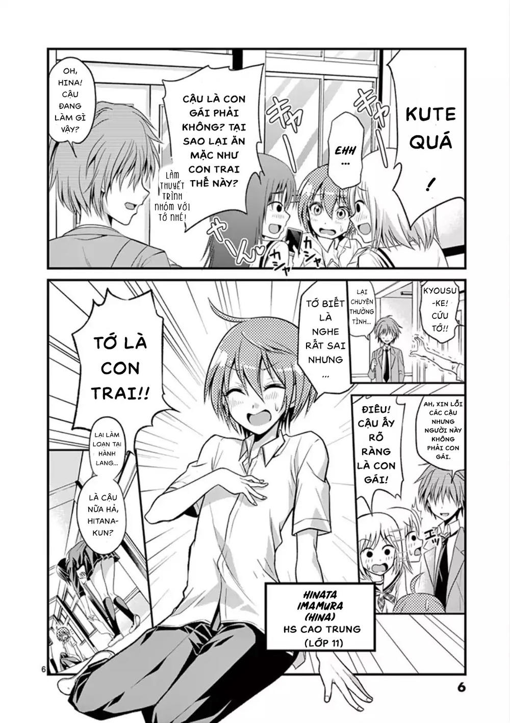 Tensei Pandemic Chapter 0.1 - 7