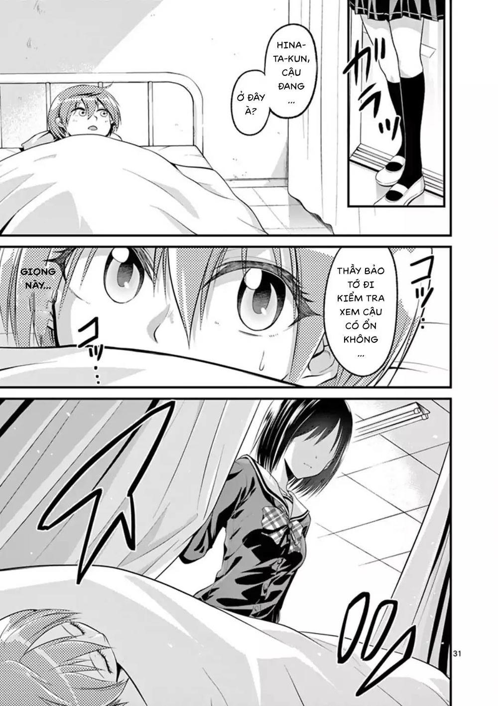 Tensei Pandemic Chapter 1.1 - 11