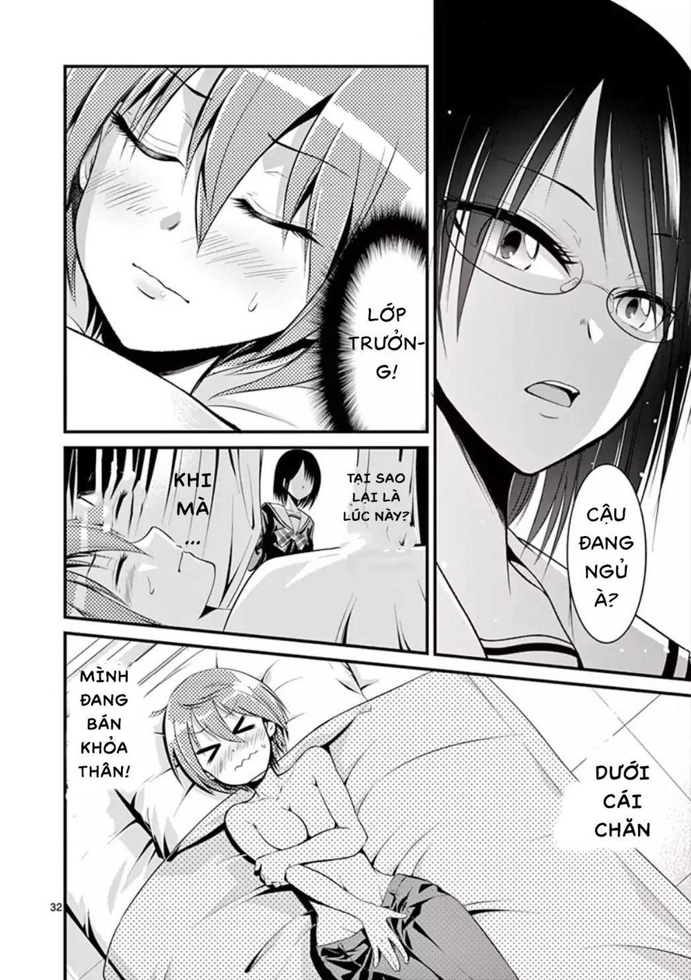 Tensei Pandemic Chapter 1.1 - 12