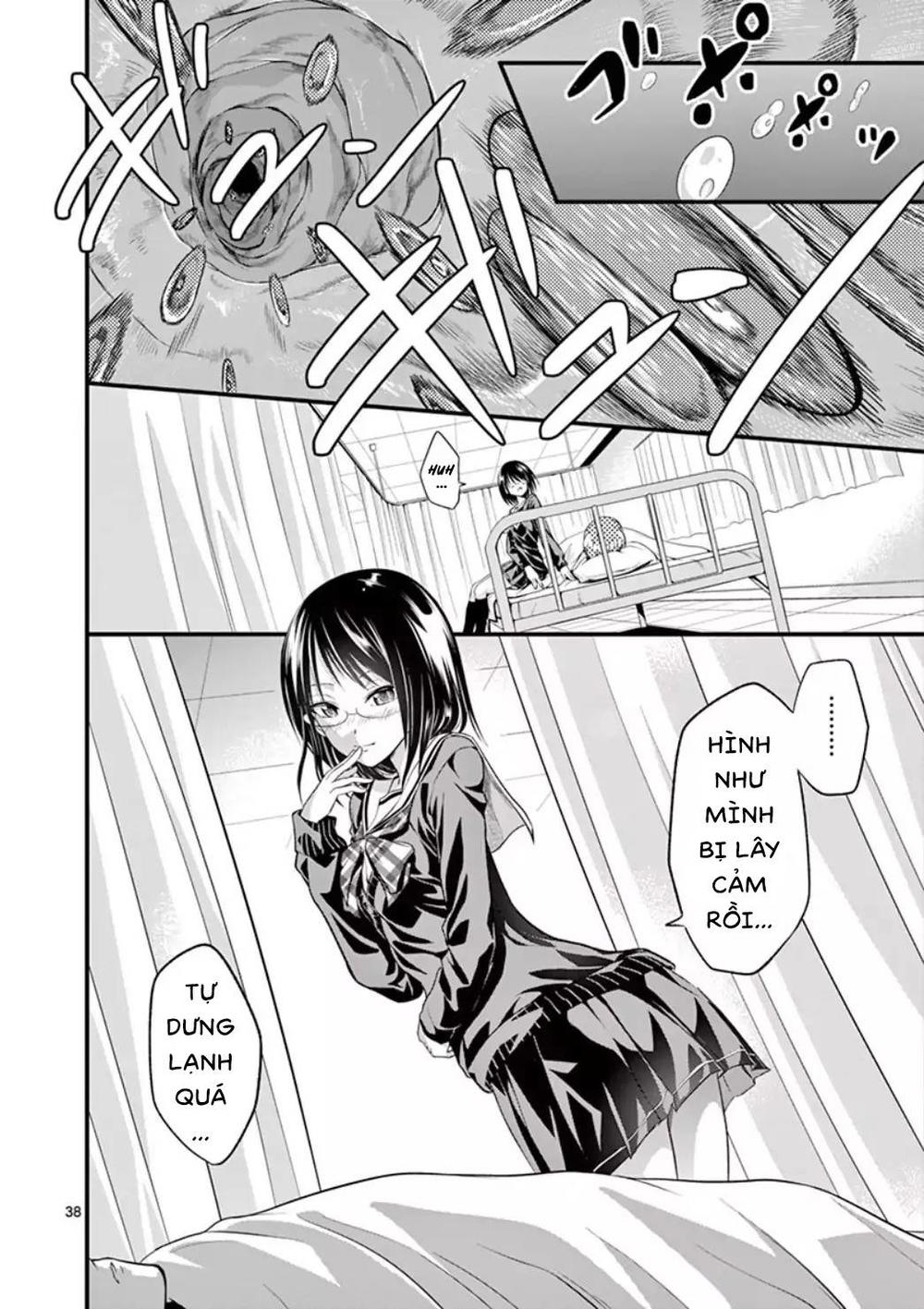 Tensei Pandemic Chapter 1.1 - 17