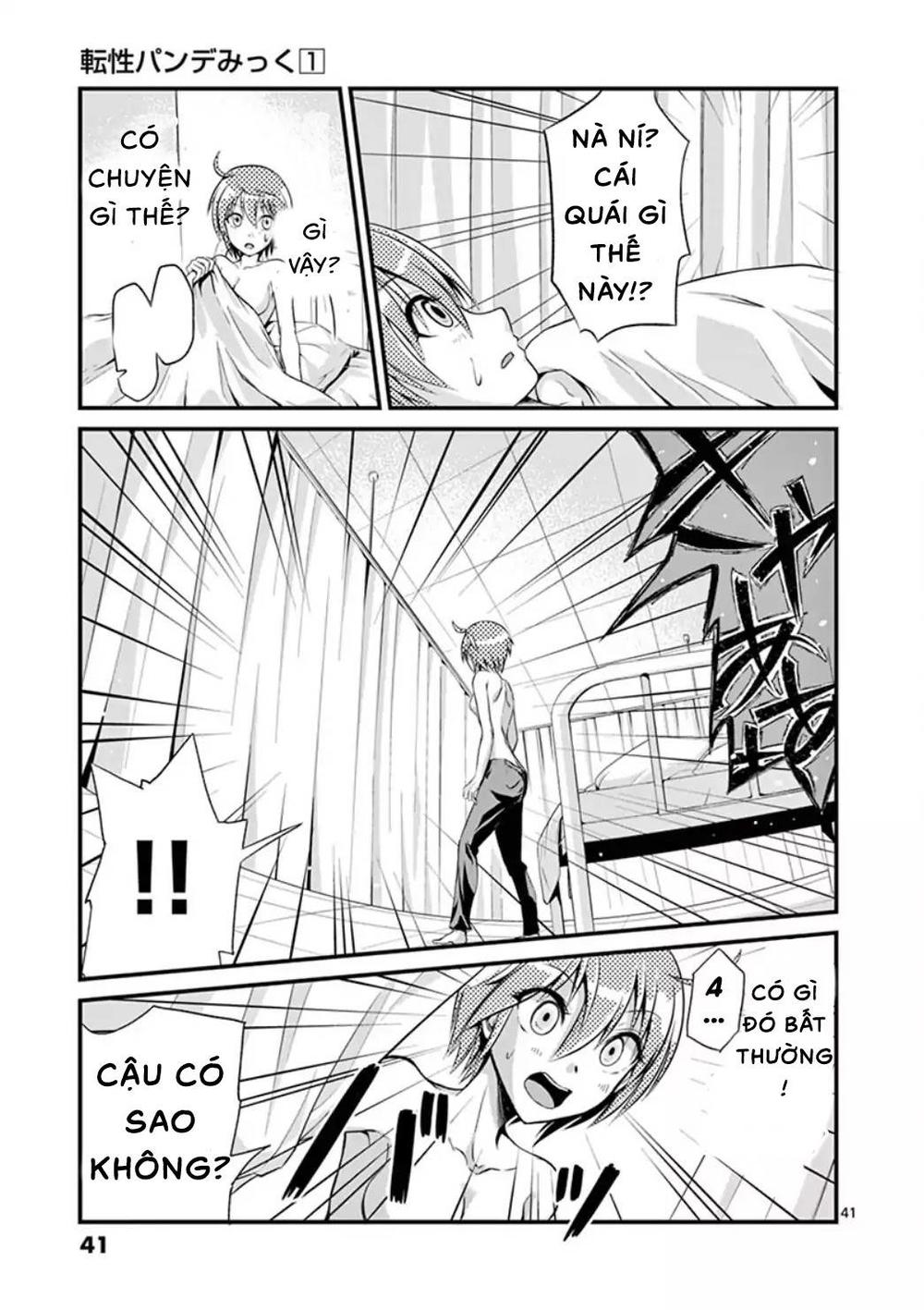 Tensei Pandemic Chapter 1.1 - 20