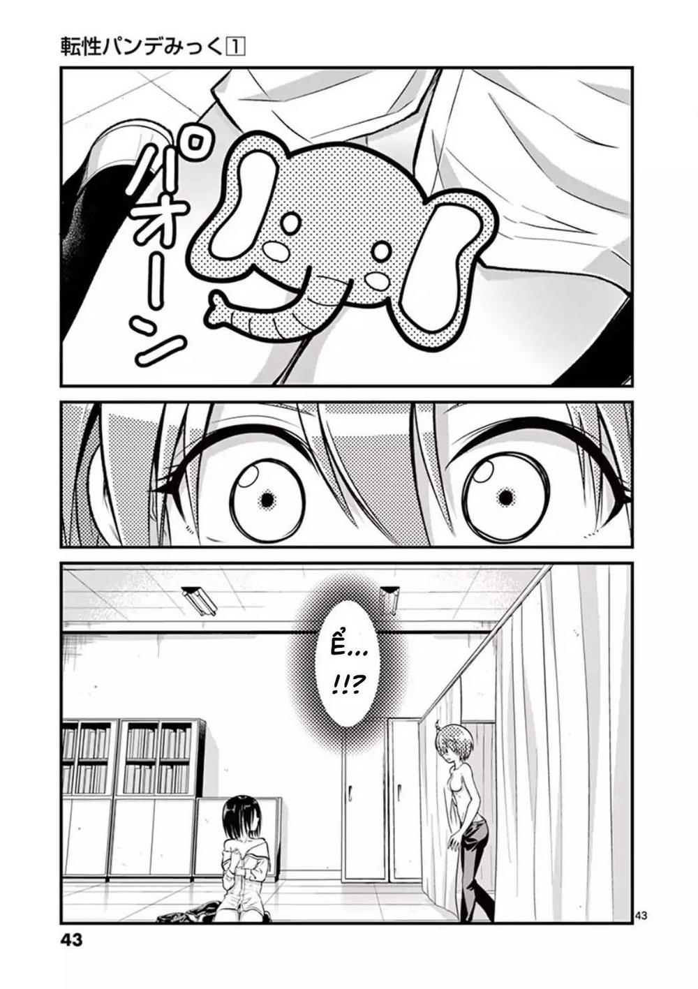 Tensei Pandemic Chapter 1.1 - 22